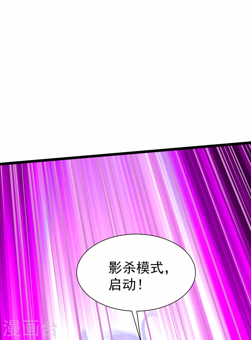 第17话 测试要不及格了！-第18话