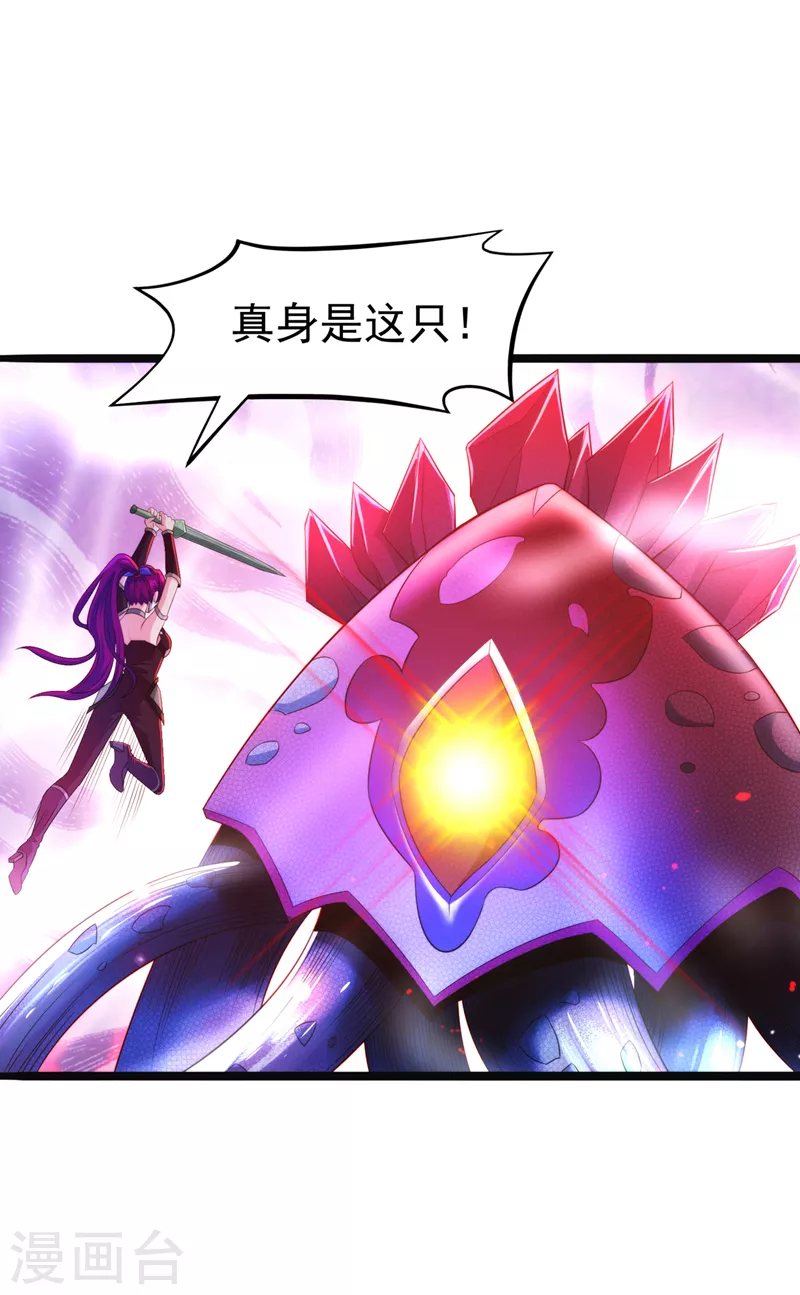 第17话 测试要不及格了！-第18话