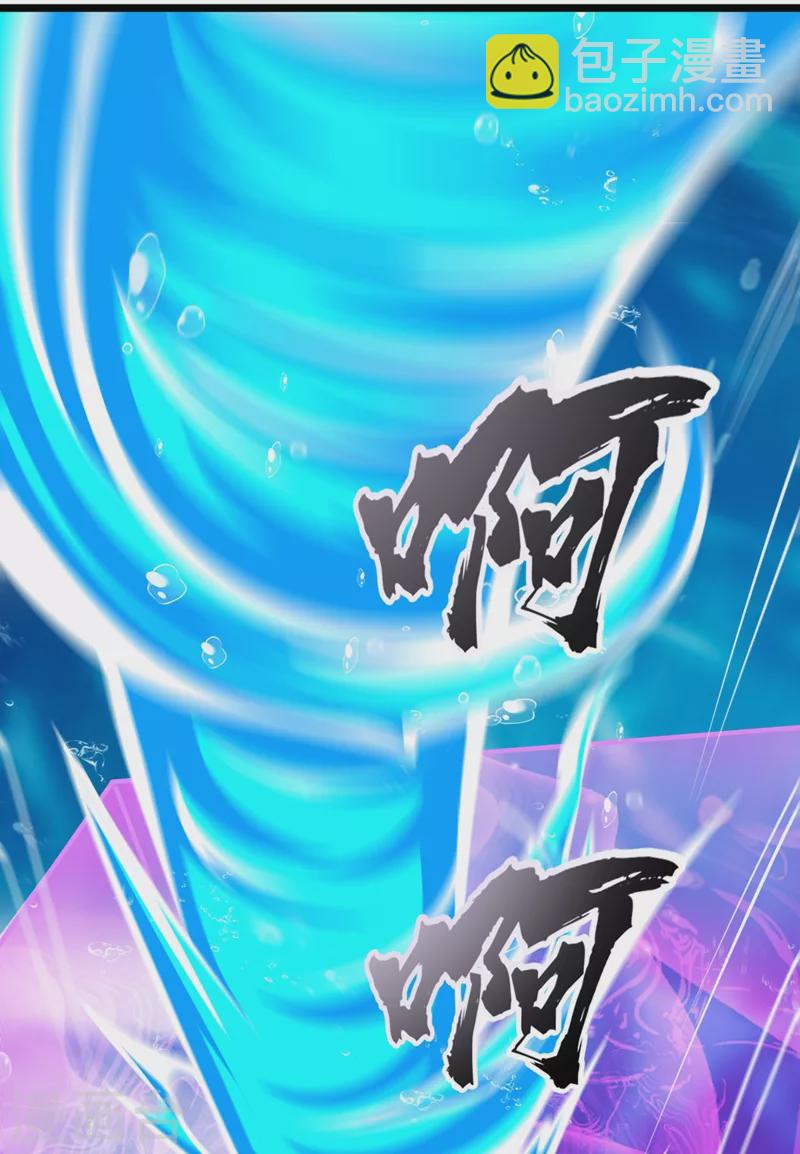 第29话 那就将计就计吧！-第30话