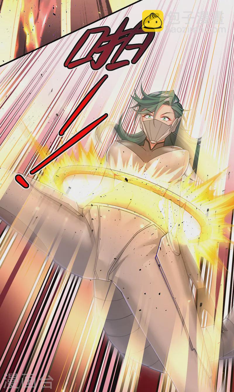 第33话 就是现在！集火她！-第34话