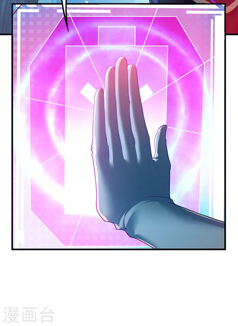 第33话 就是现在！集火她！-第34话