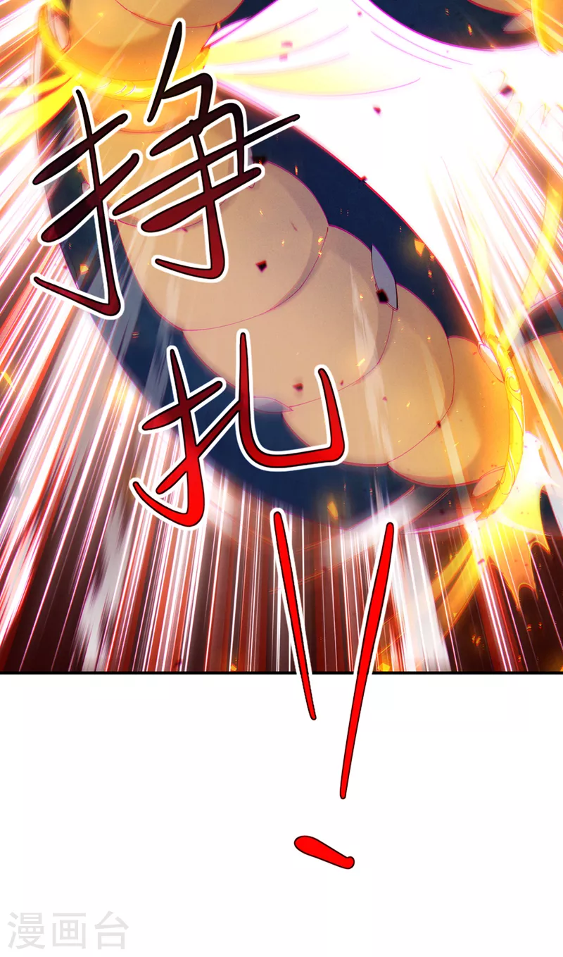 第35话 我不想输给这种人！-第36话