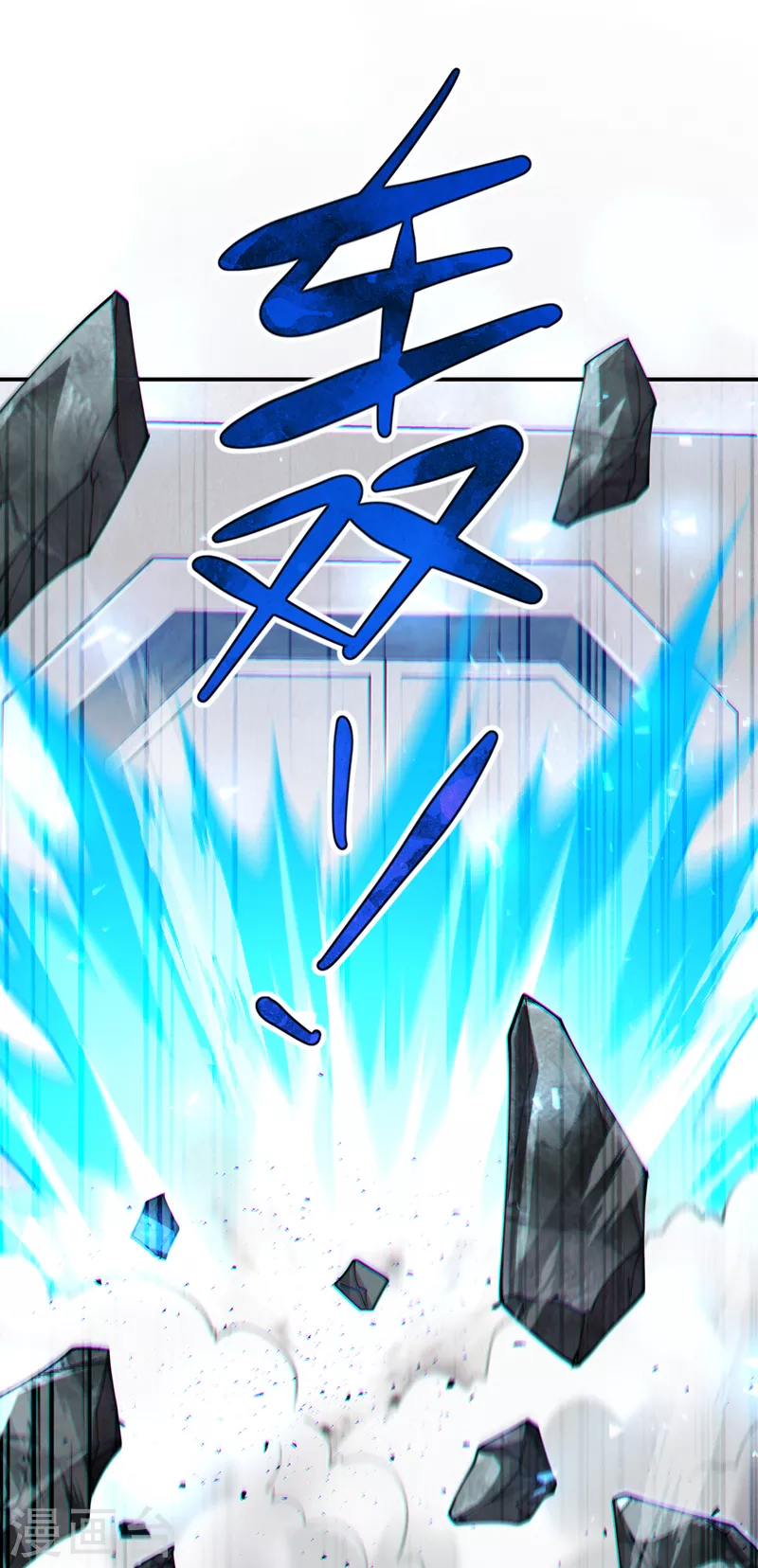 第35话 我不想输给这种人！-第36话