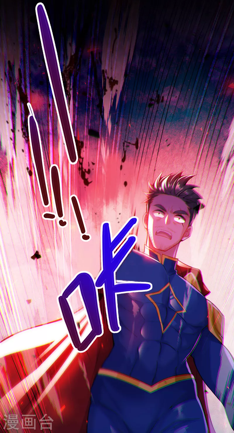 第35话 我不想输给这种人！-第36话