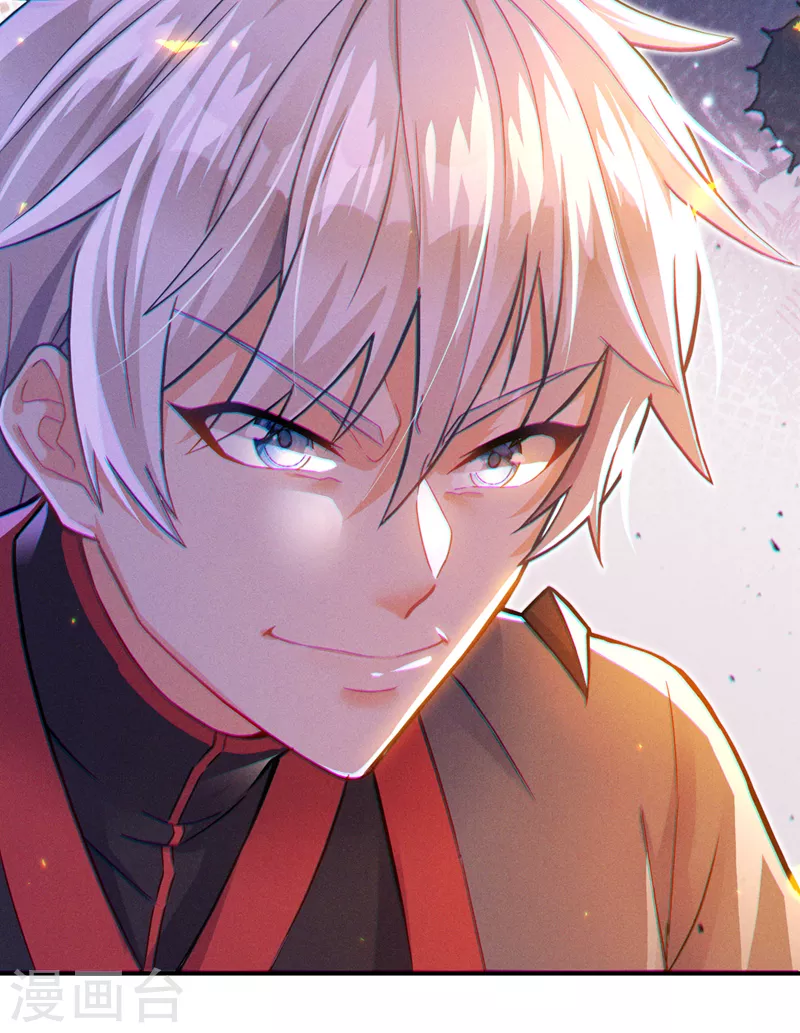 第45话 再躲个看看？！-第46话