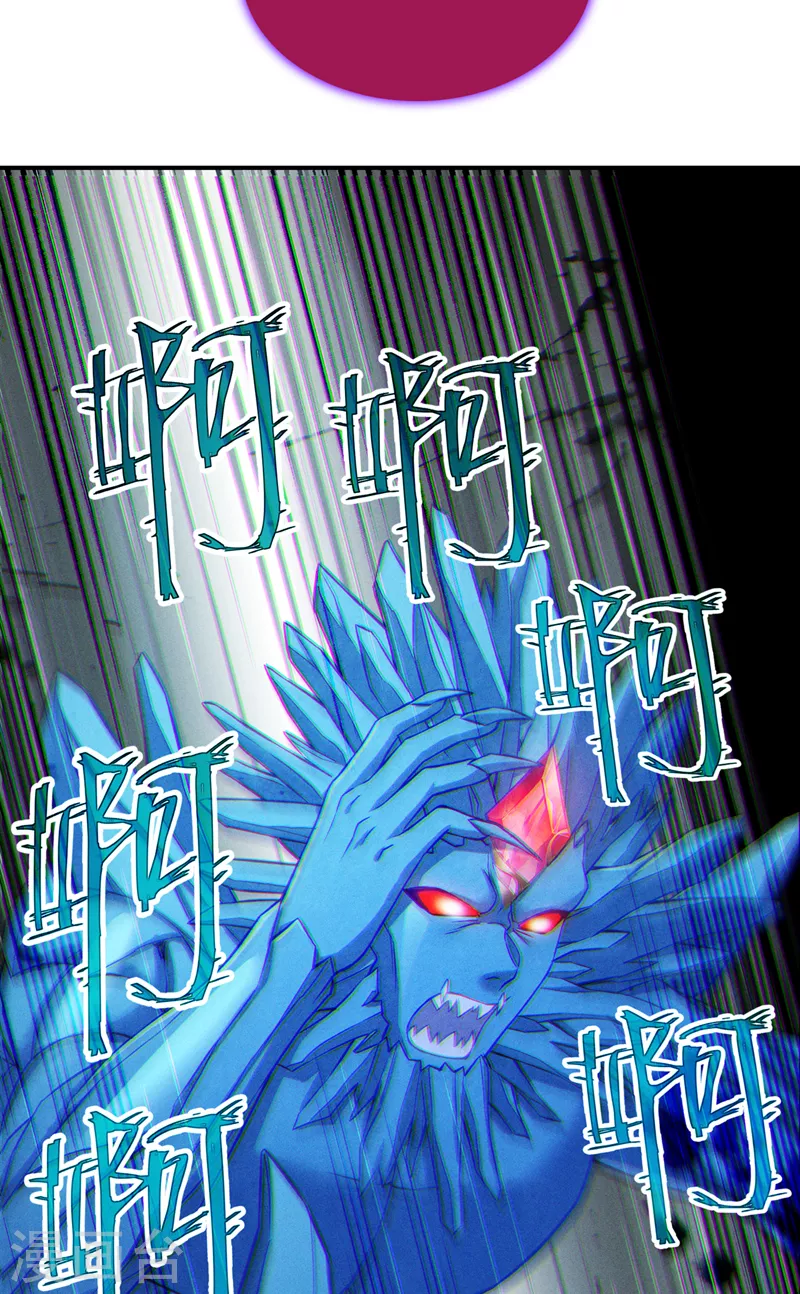 第49话 和我一同步入死亡吧-第50话