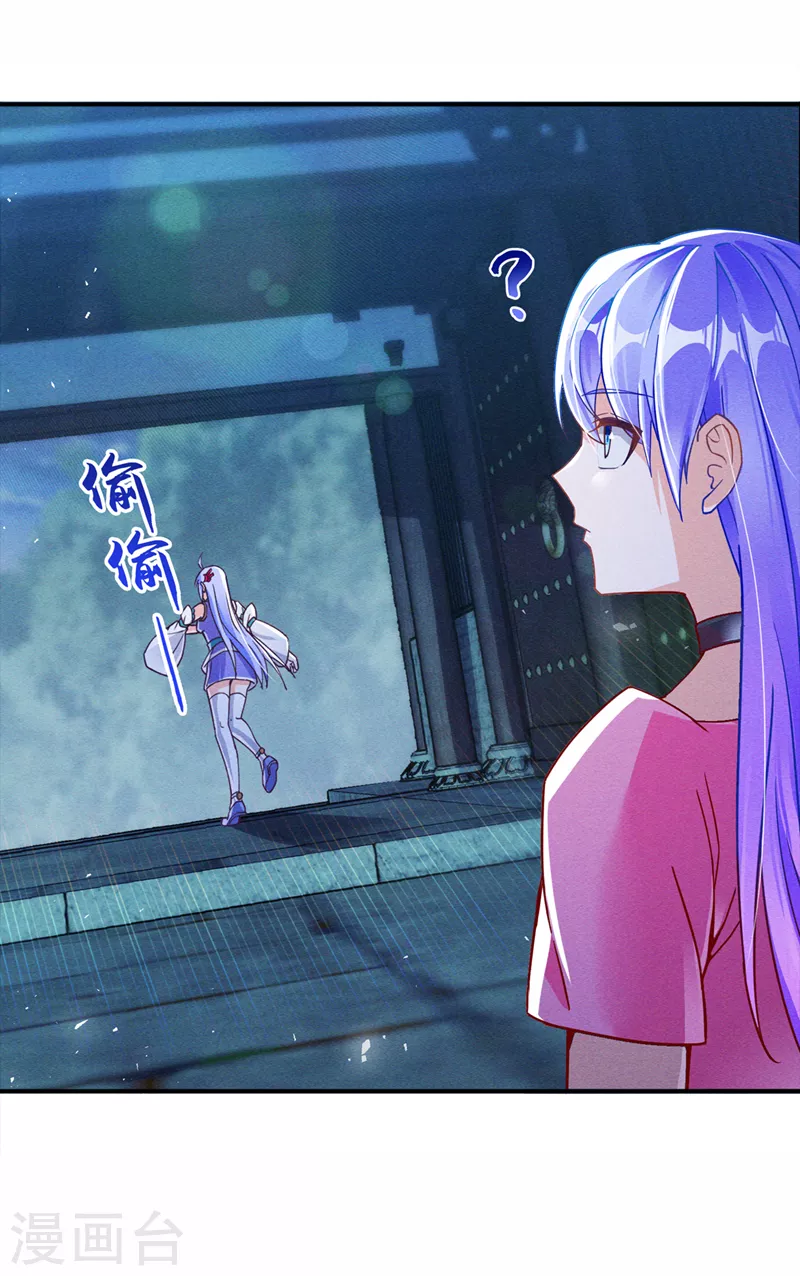 第55话 我不想再看到牺牲&hellip;&hellip;-第56话