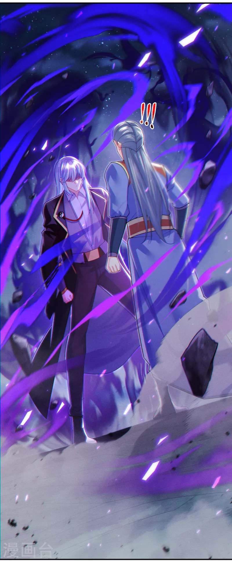 第59话 糟了，快阻止他！-第60话
