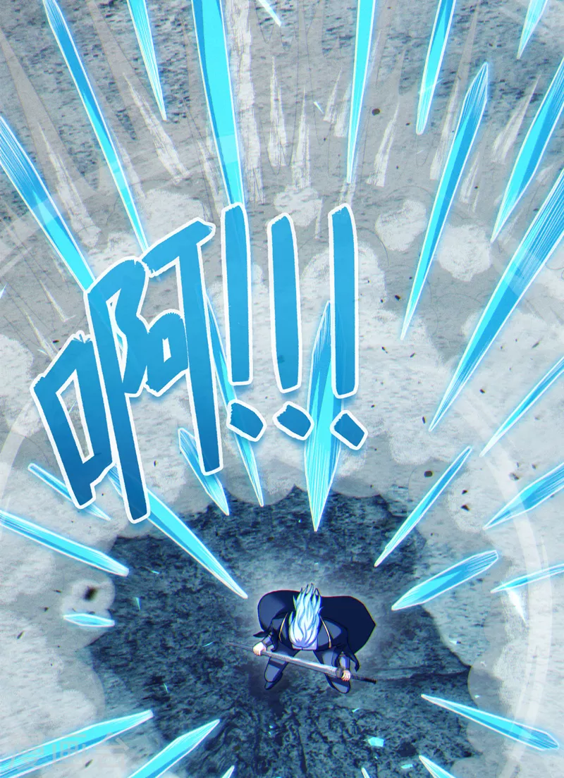 第73话 你已经斗不过我了！-第74话