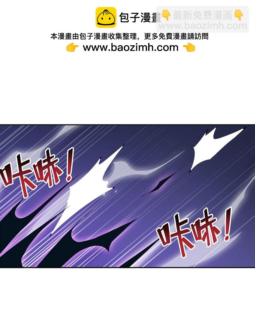 12 燃烧的度假酒店(1/2)-第14话