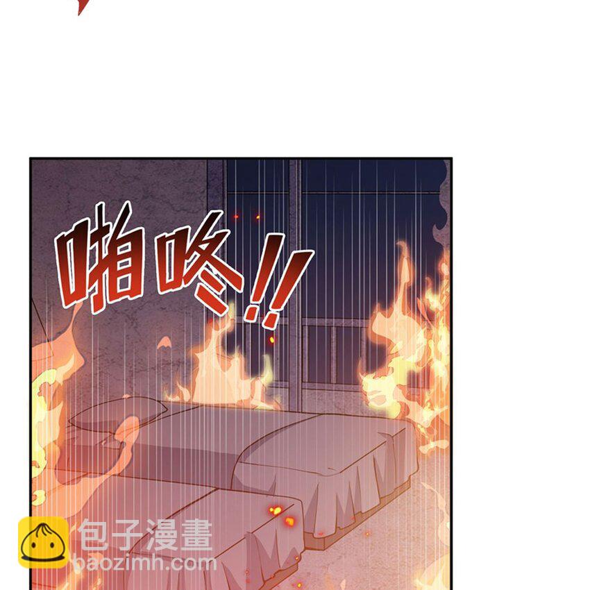 12 燃烧的度假酒店(1/2)-第14话