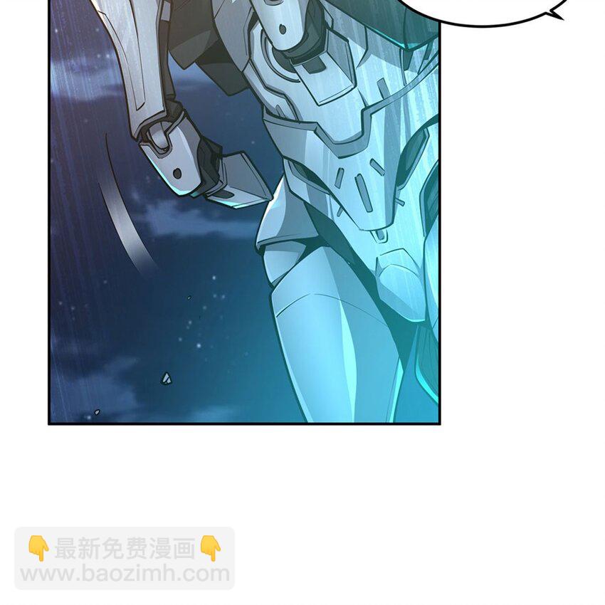 14 人马座(1/2)-第16话