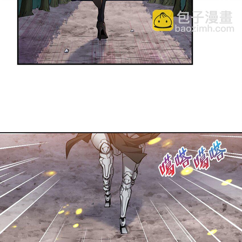 14 人马座(1/2)-第16话