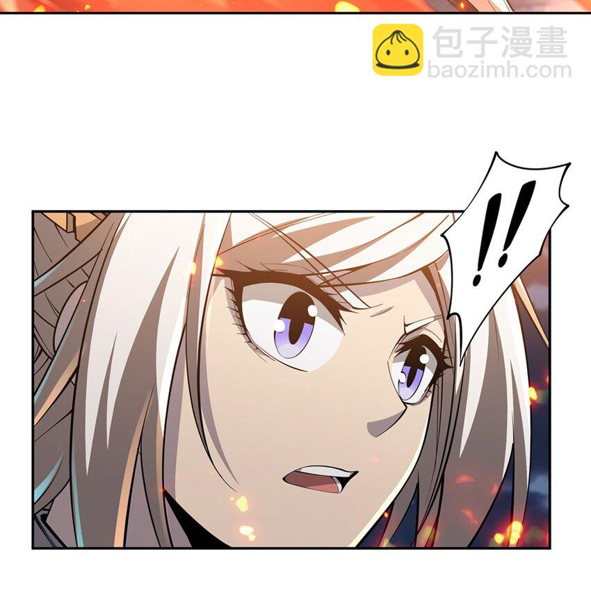14 人马座(1/2)-第16话