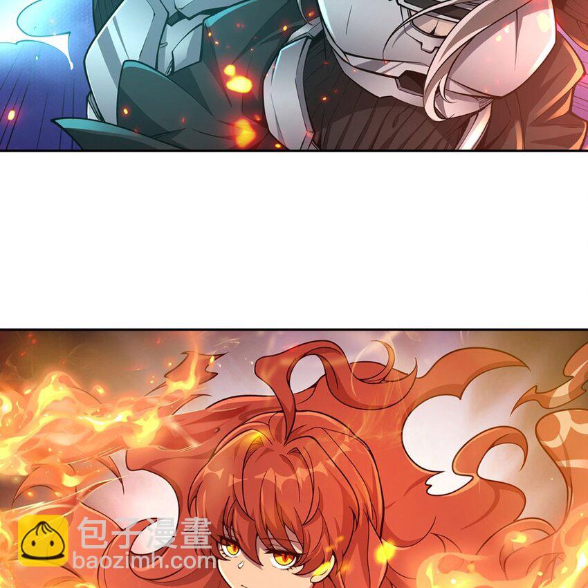 14 人马座(1/2)-第16话