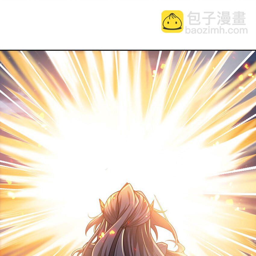 14 人马座(1/2)-第16话