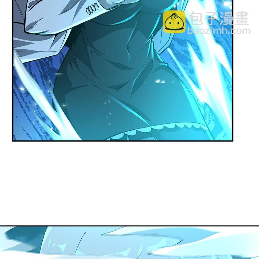 14 人马座(1/2)-第16话