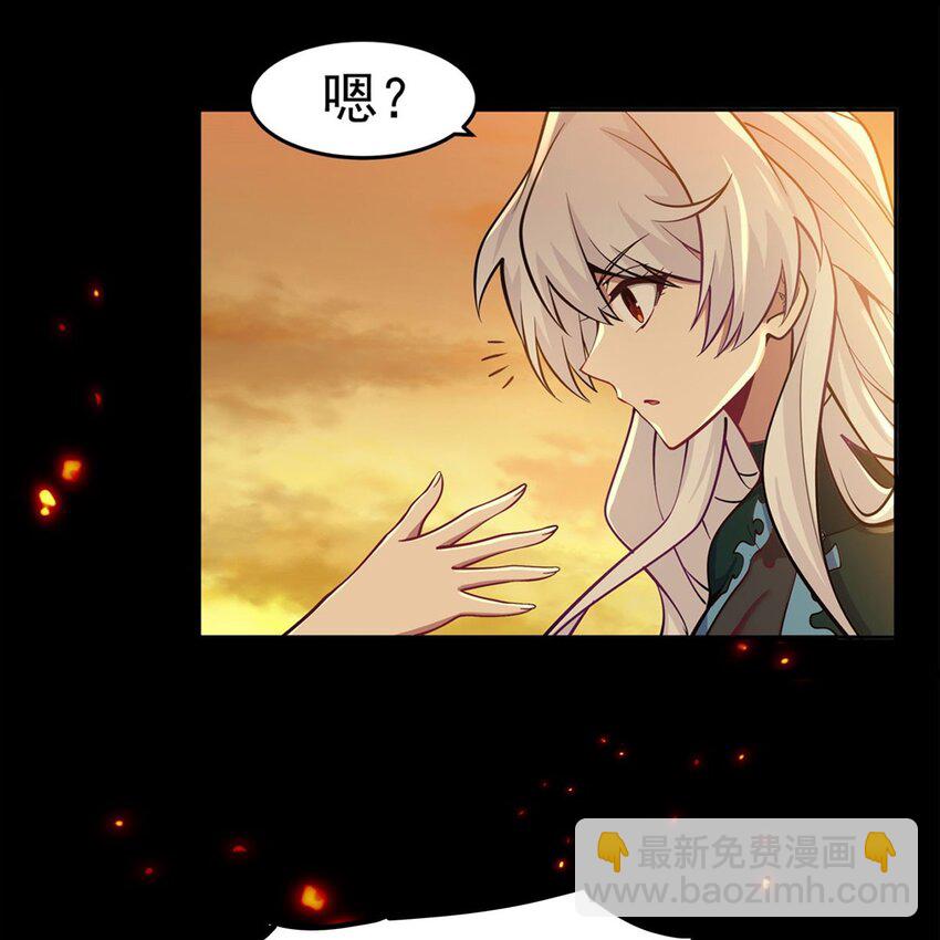 16 我醒了我跑了(1/2)-第18话