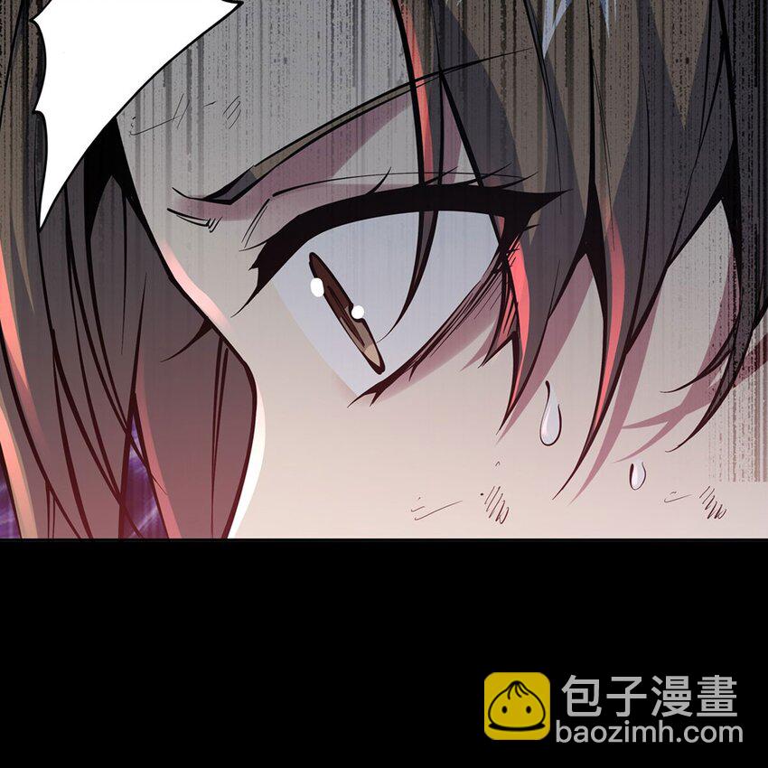 序章 灾祸魔女(1/3)-第2话