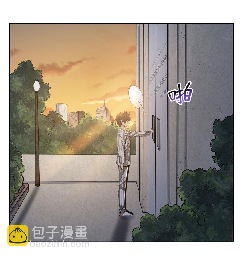 18 魔女的刹车方式-第20话