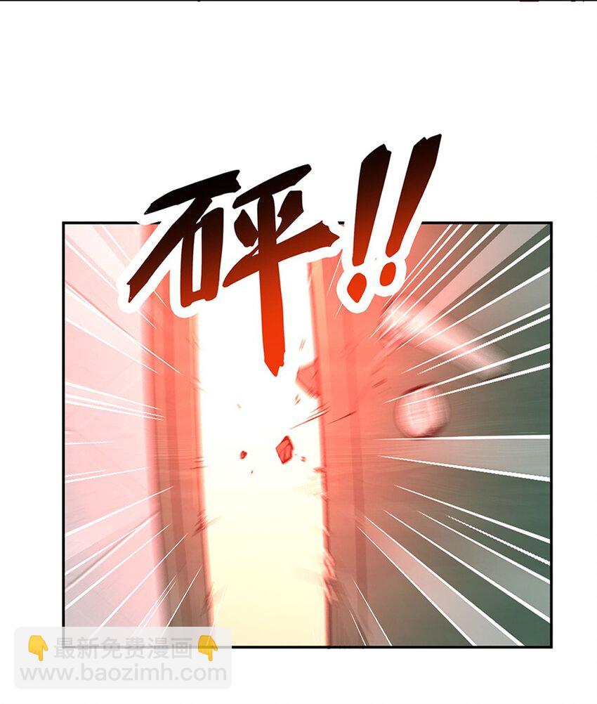 22 憋不住了！-第24话