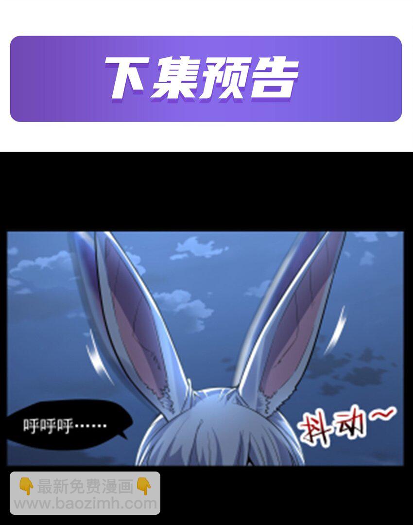 22 憋不住了！-第24话