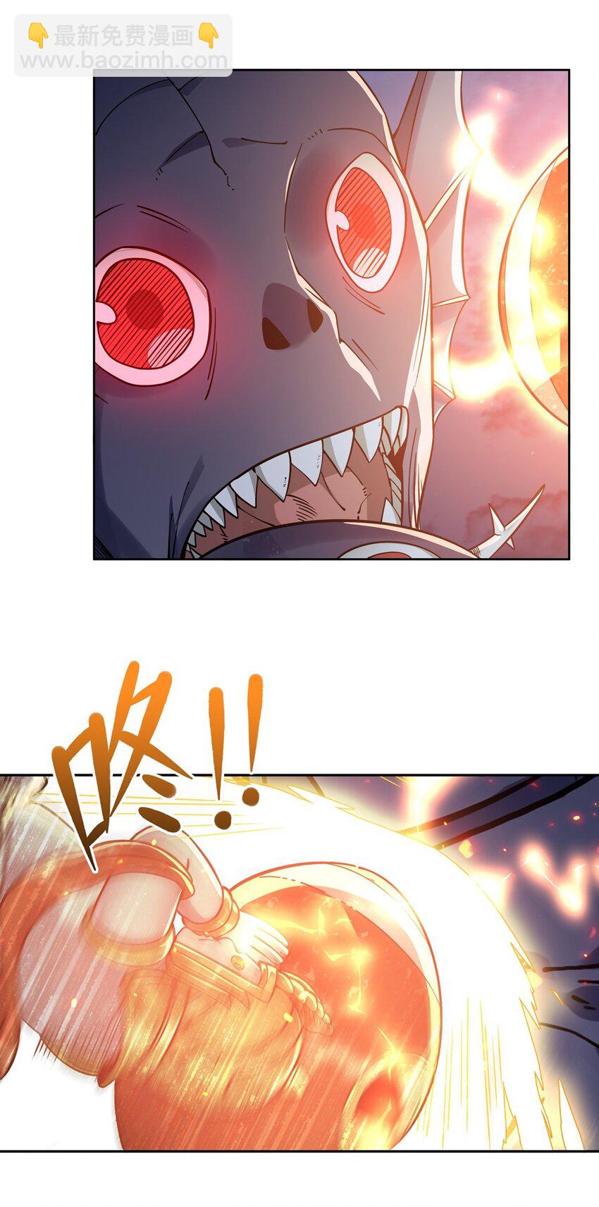 28 眷属-第30话
