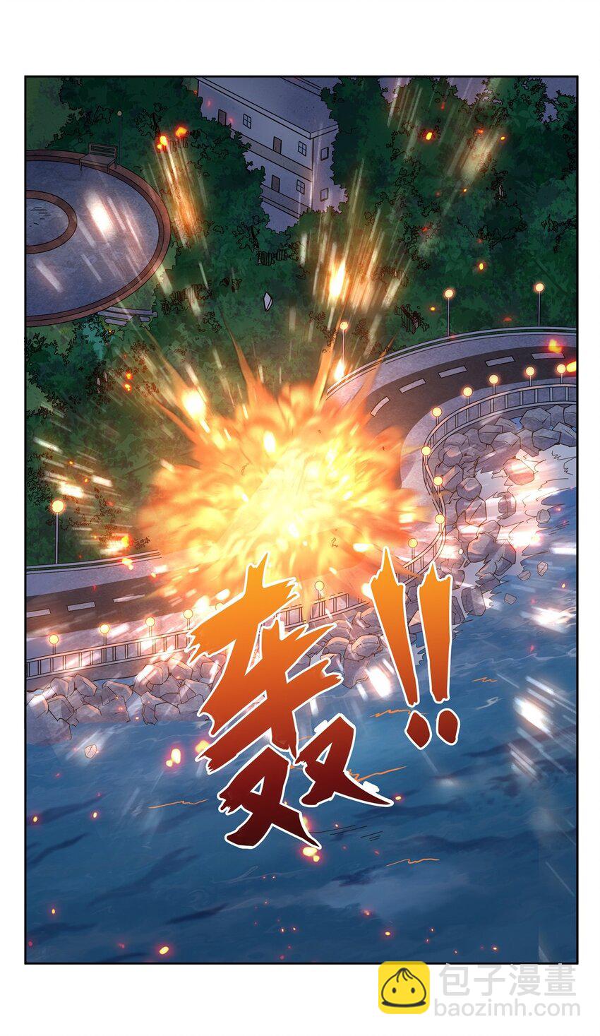 28 眷属-第30话