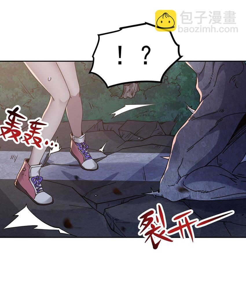 28 眷属-第30话