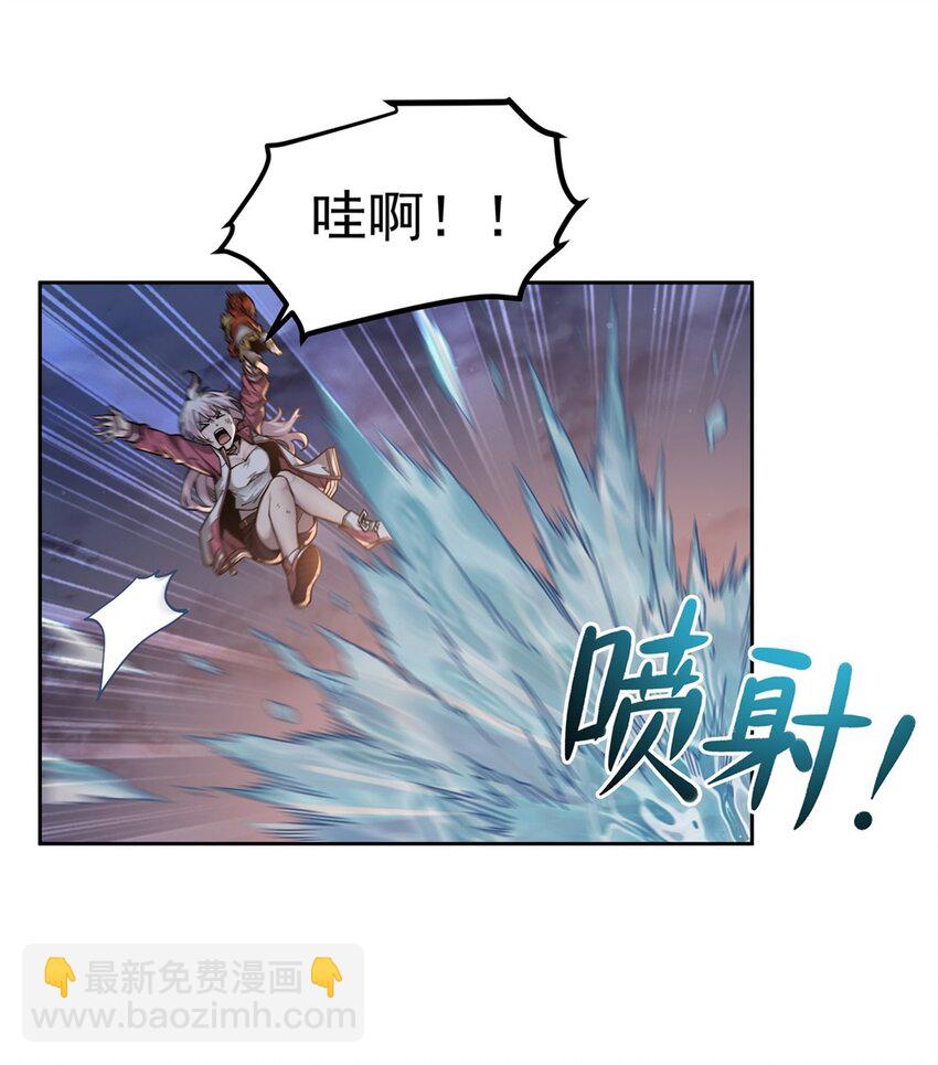 28 眷属-第30话