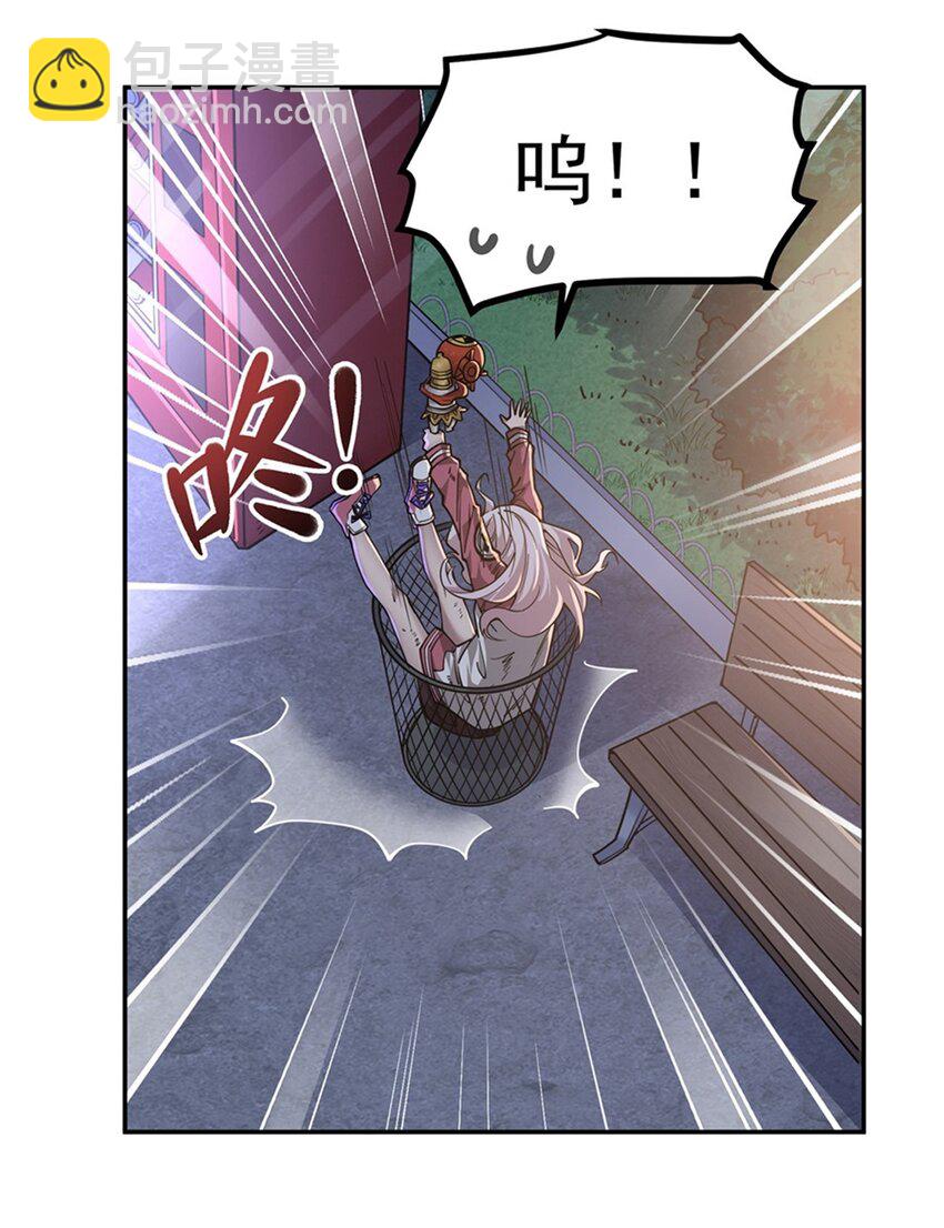 28 眷属-第30话