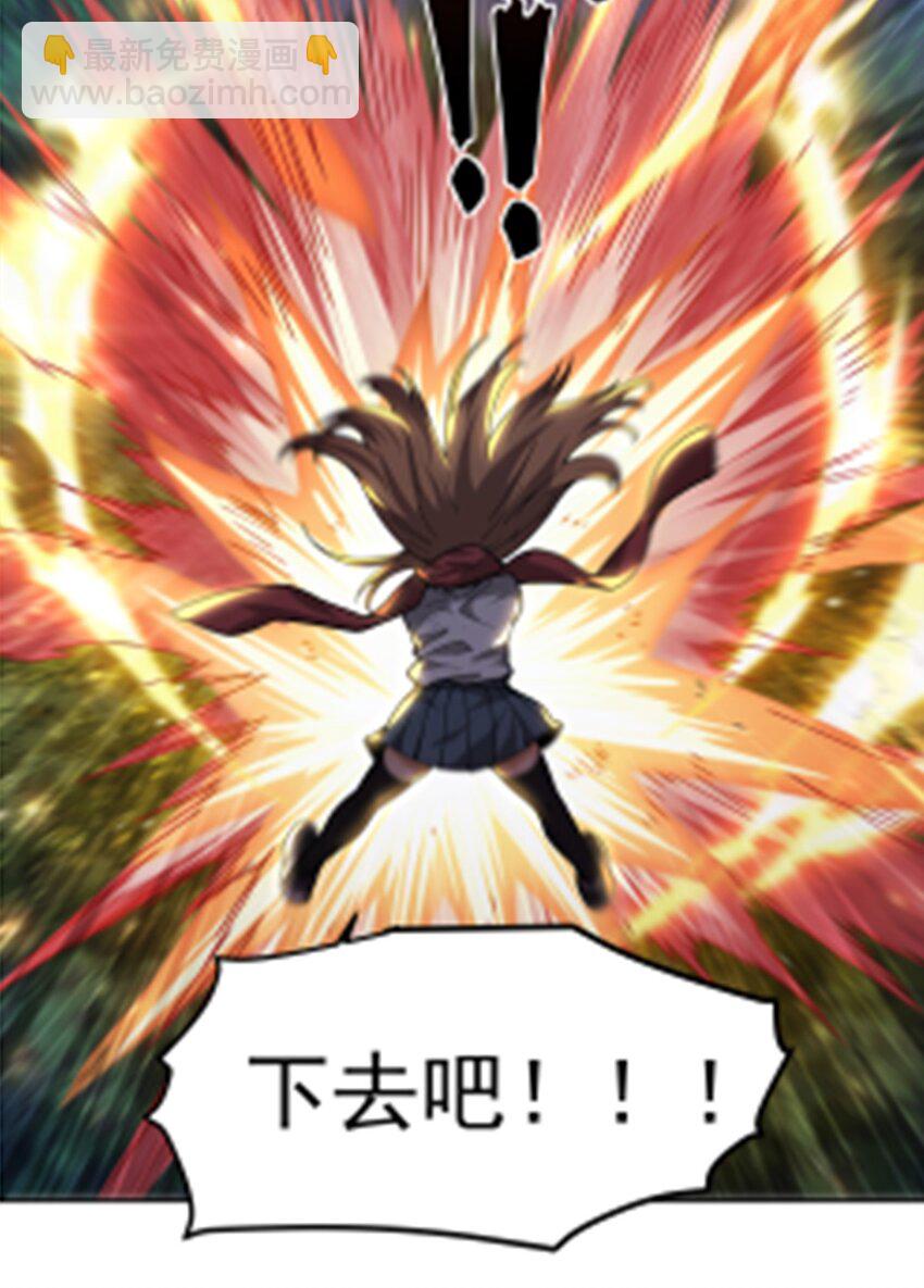 28 眷属-第30话