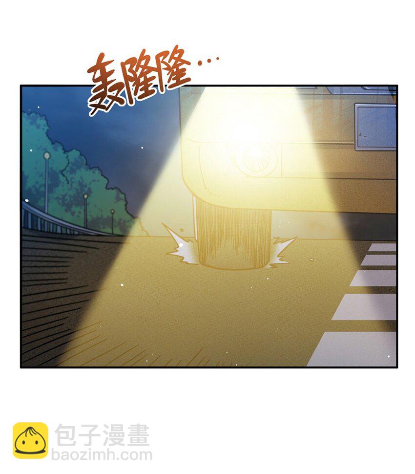 30 被捡漏了(1/2)-第32话