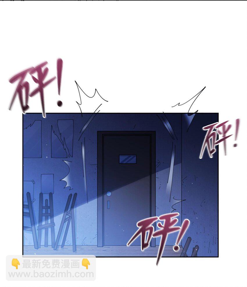 36 发热&ldquo;贴&rdquo;(1/2)-第38话