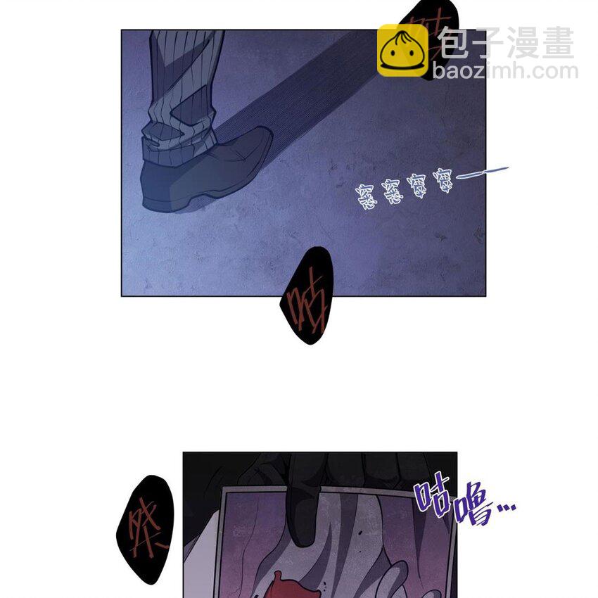 02 &ldquo;系统&ldquo;与少女-第4话