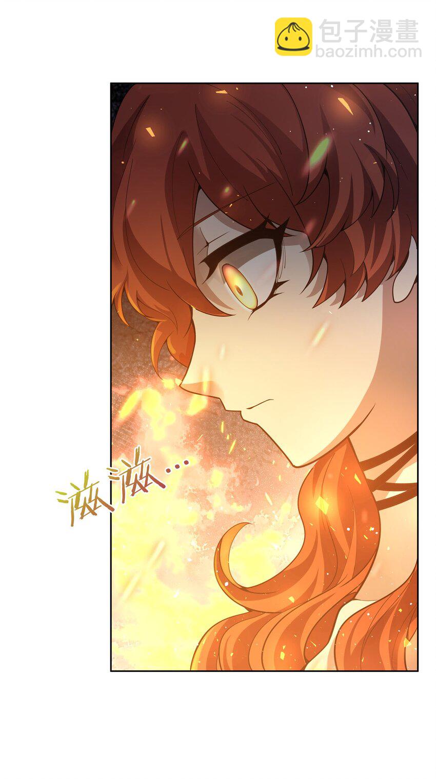 42 眷属之证(1/2)-第44话