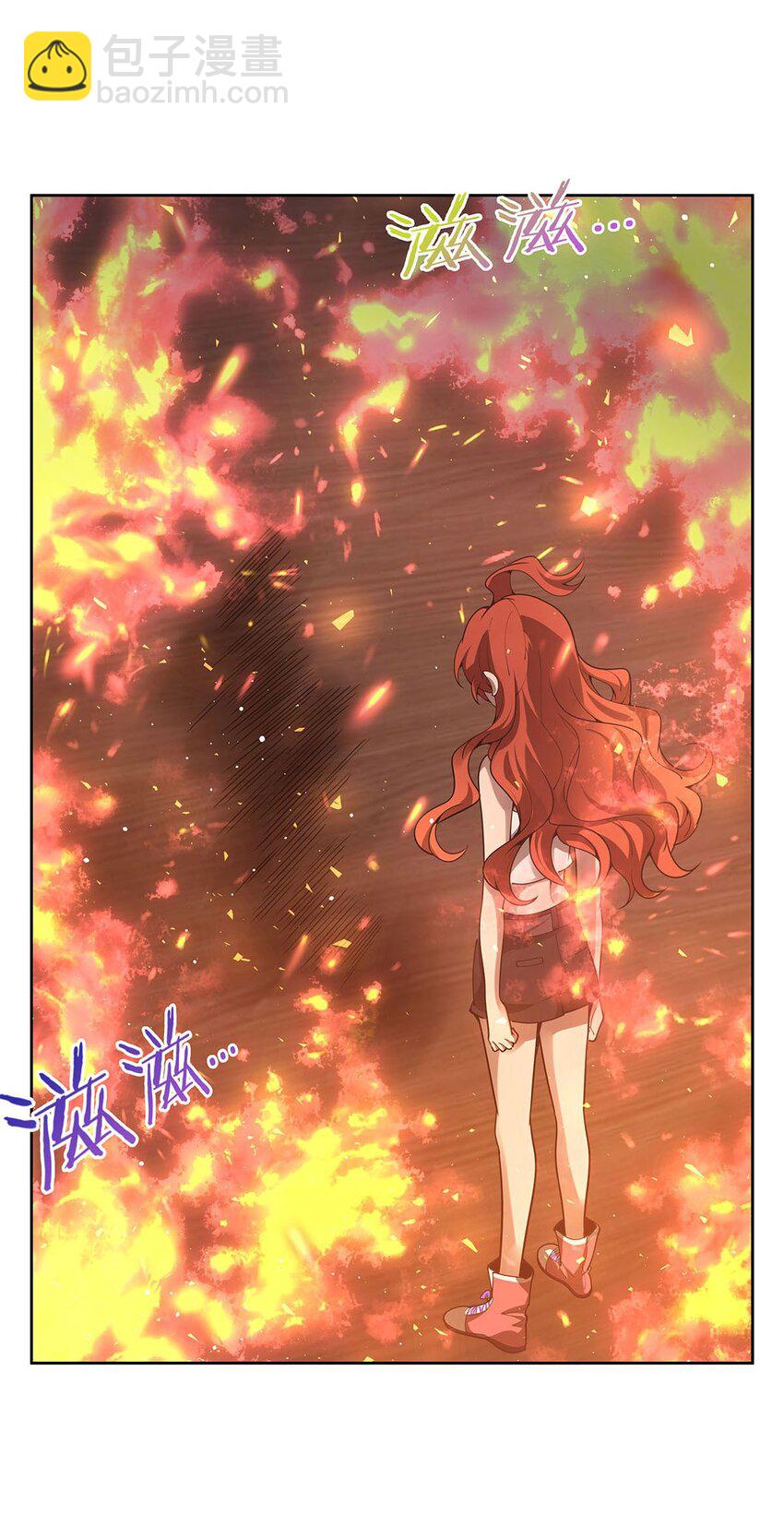 42 眷属之证(1/2)-第44话