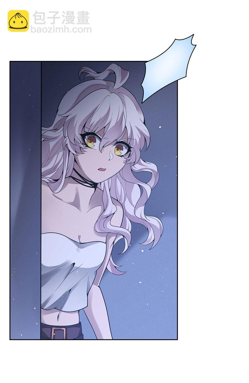 42 眷属之证(1/2)-第44话