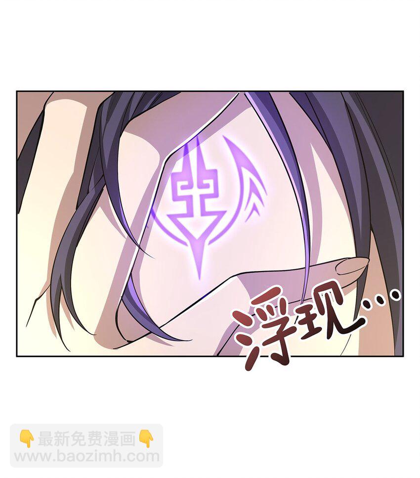 44 聊斋(1/2)-第46话