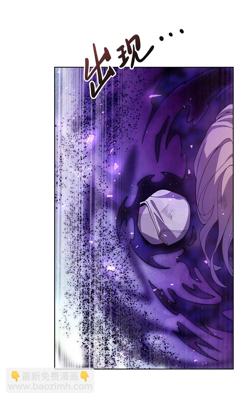 44 聊斋(1/2)-第46话