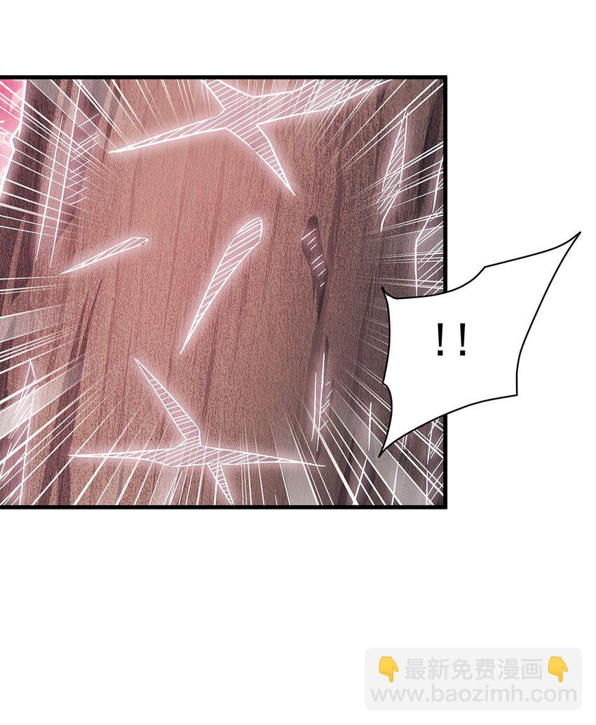 52 流氓怪谈赖上我(1/2)-第54话