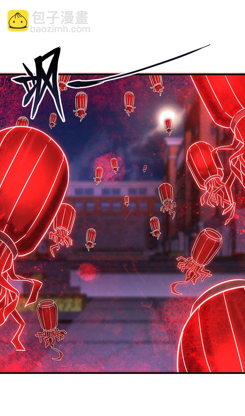 56 强大的存在(1/2)-第58话