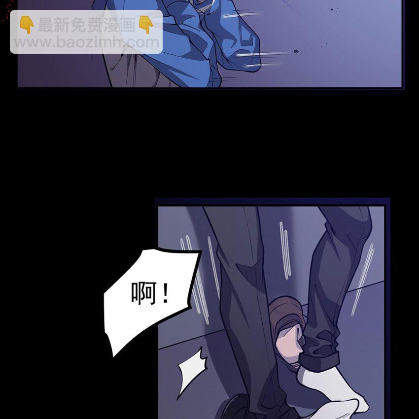 04 下一个轮到你(1/2)-第6话
