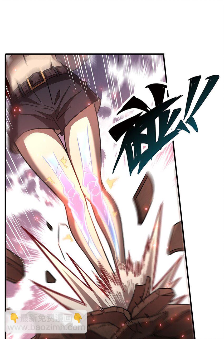 60 魔王之女(1/2)-第62话