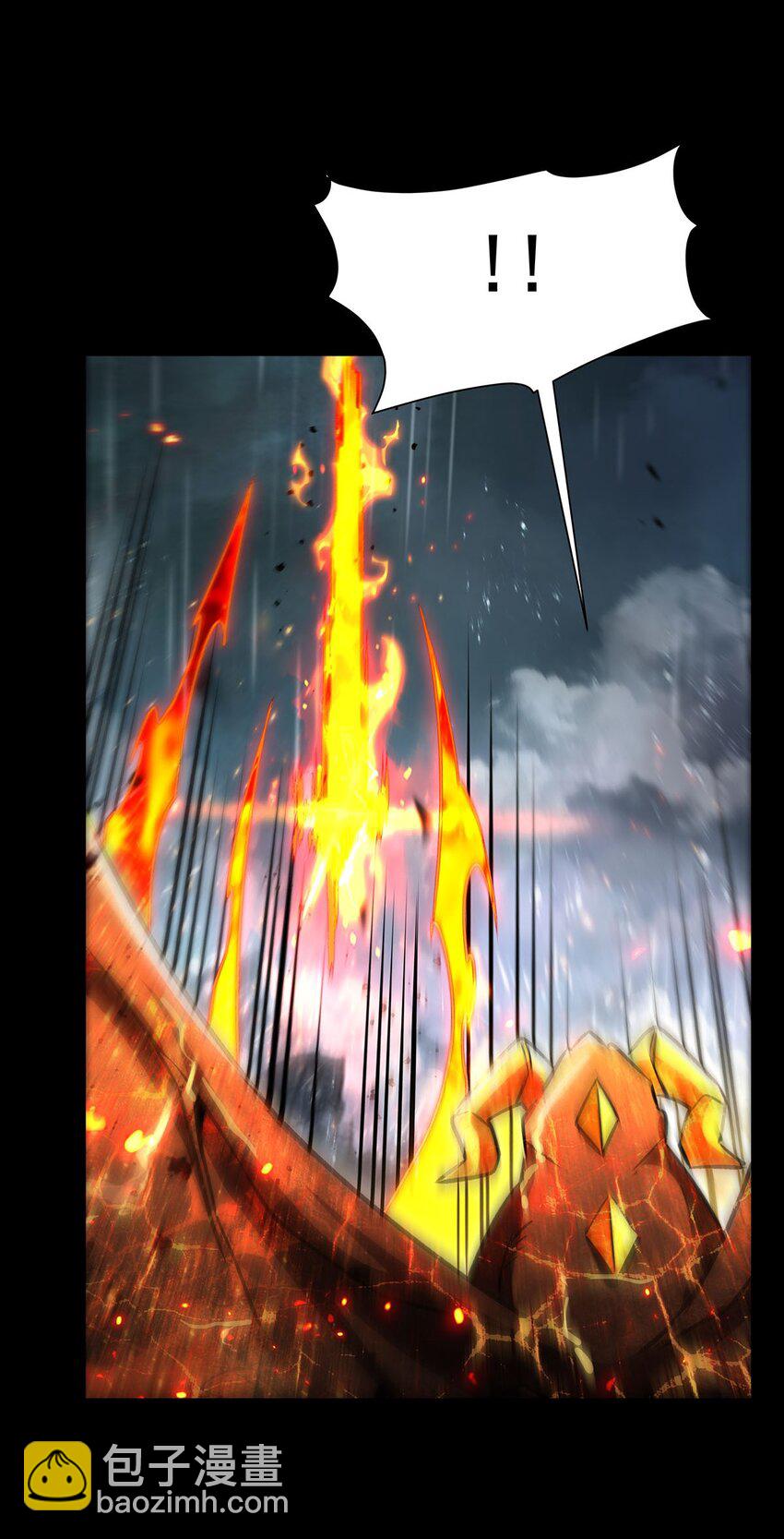 72 刑罚之火(1/2)-第74话
