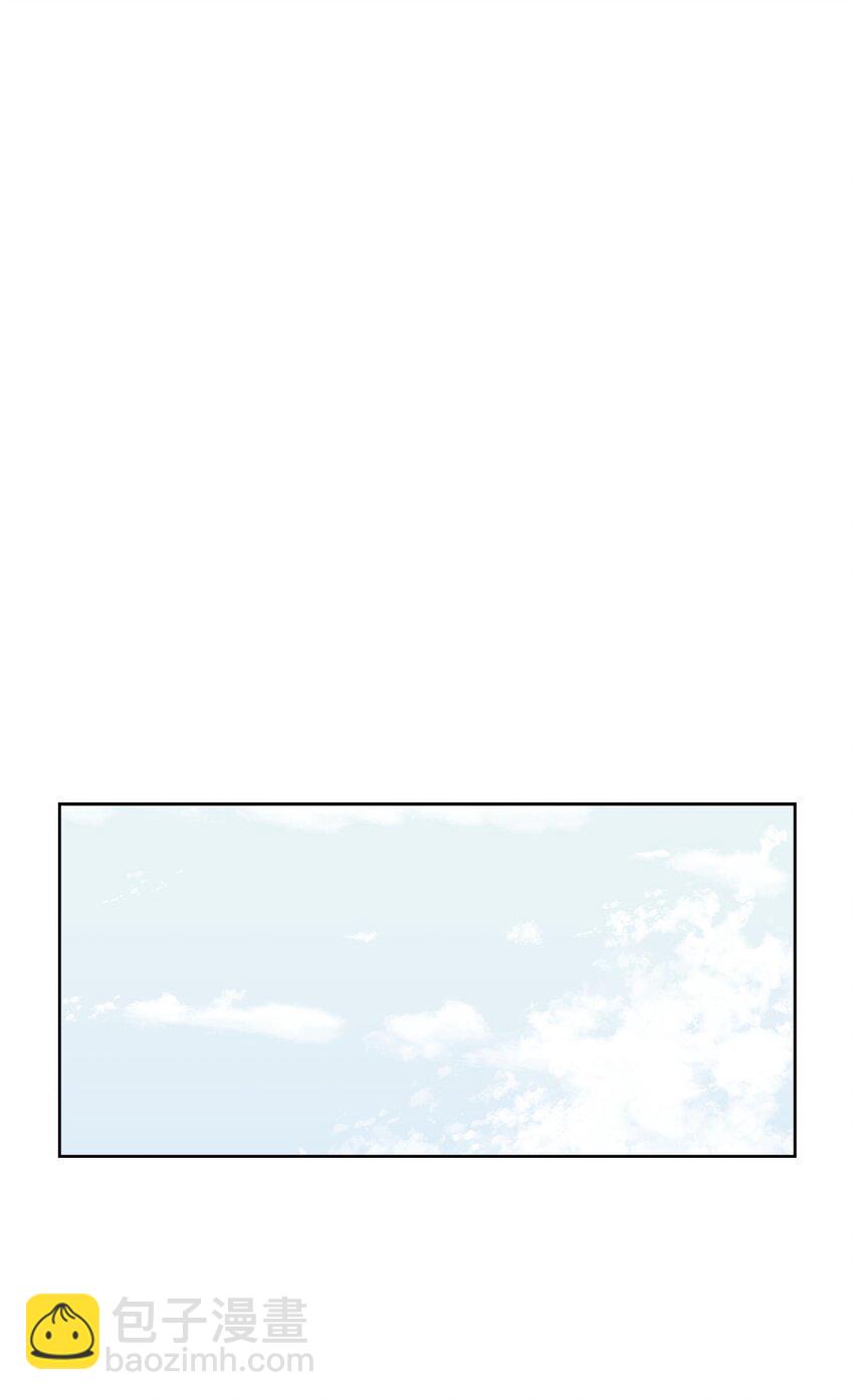 01 卑微的我(1/2)-第2话
