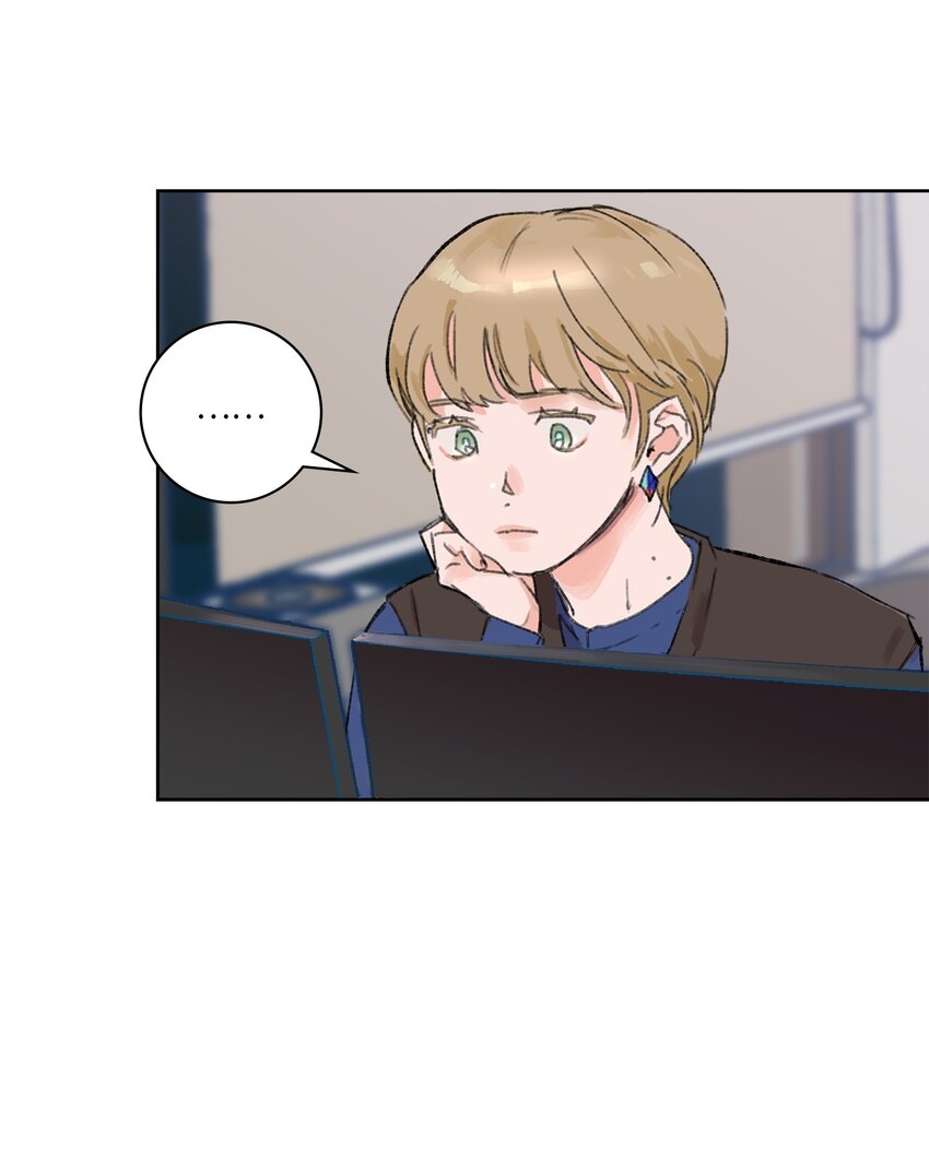01 卑微的我(1/2)-第2话