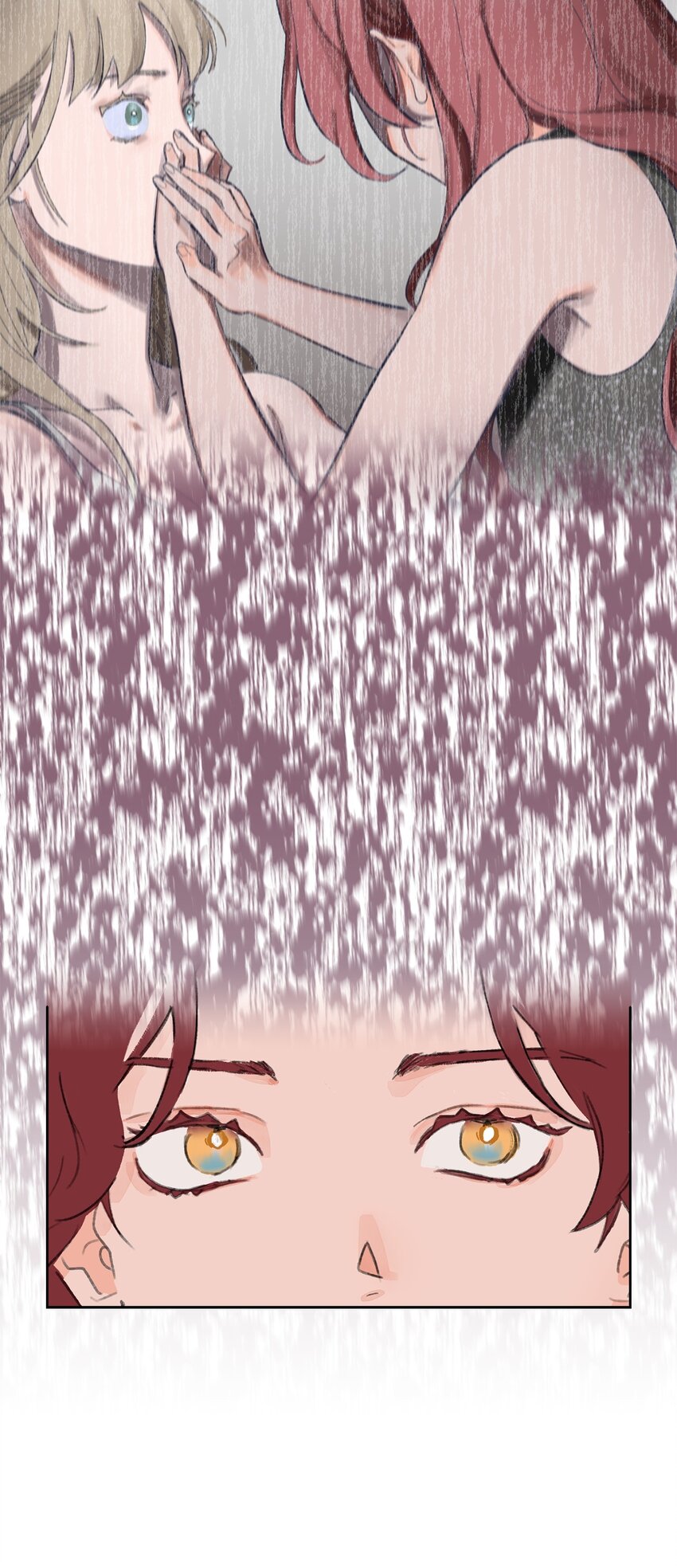 01 卑微的我(1/2)-第2话