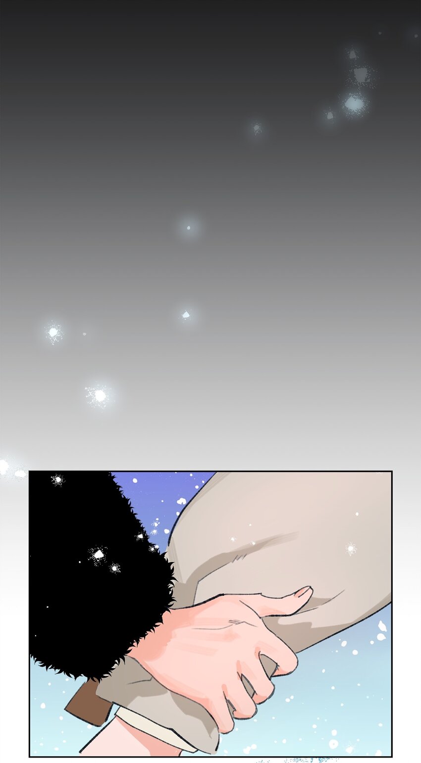 01 卑微的我(1/2)-第2话