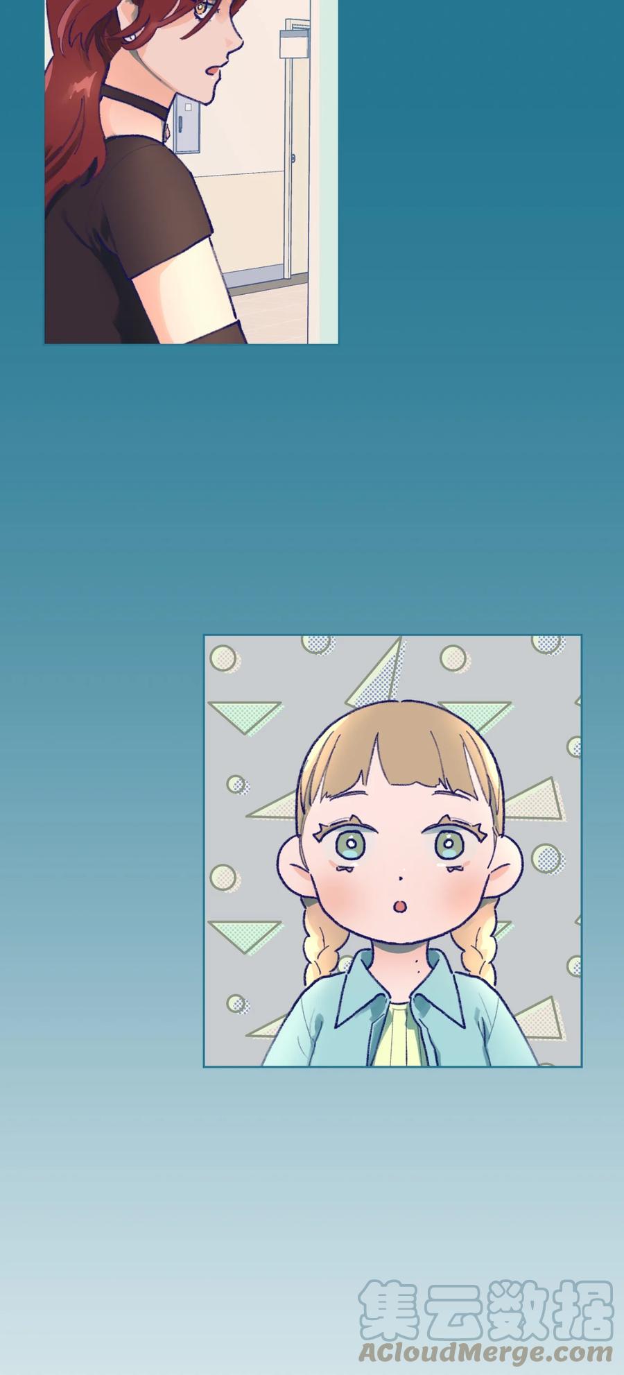 11 兴趣爱好(1/2)-第12话
